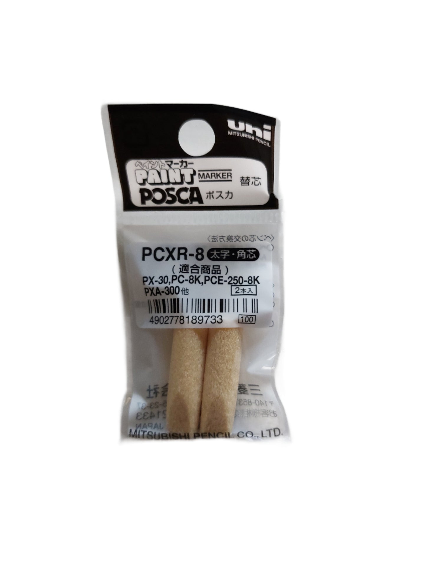 PX30 / Posca PC-8K nibs - set of 2