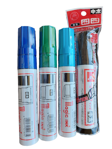 Magic Ink MGD marker - choose your color