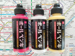 Magic Ink metaltip marker